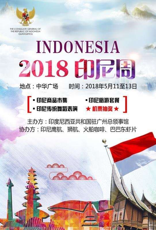 微信图片_20180509115211.jpg 微信图片_20180509115211.jpg