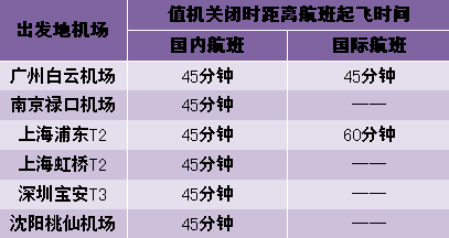 14405574492083.png