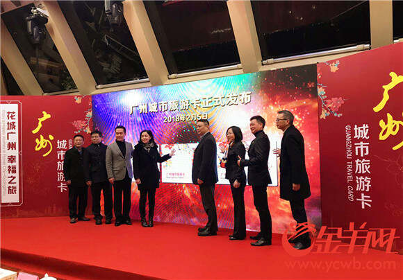 微信图片_20180206152338.jpg