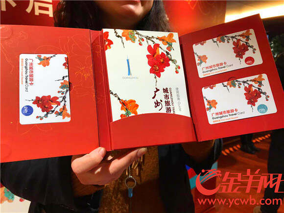 微信图片_20180206152316.jpg