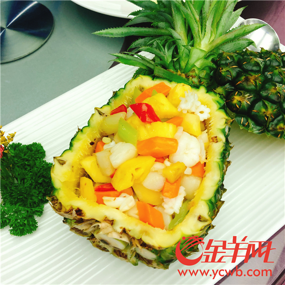 菠萝什锦海鲜船.jpg