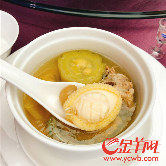 鲜鲍瑶柱炖清火凉瓜.jpg