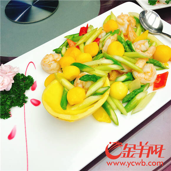 香芒爽脆明虾球.jpg
