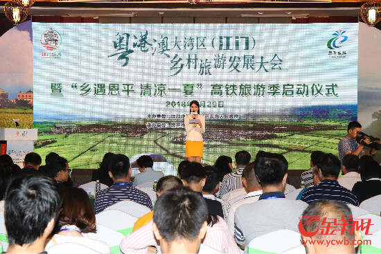 weixintupian_20180629182015.jpg