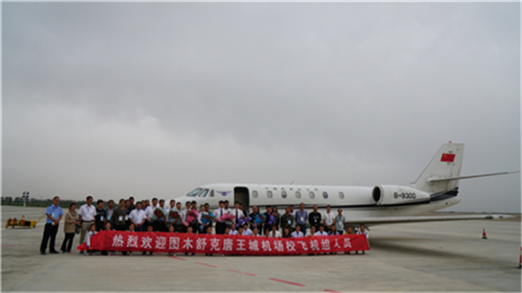 　中国民用航空飞行校验中心将对图木舒克唐王城机场进行校飞。.jpg