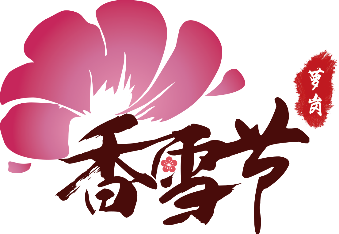 WeChat Image_20190104173945.png