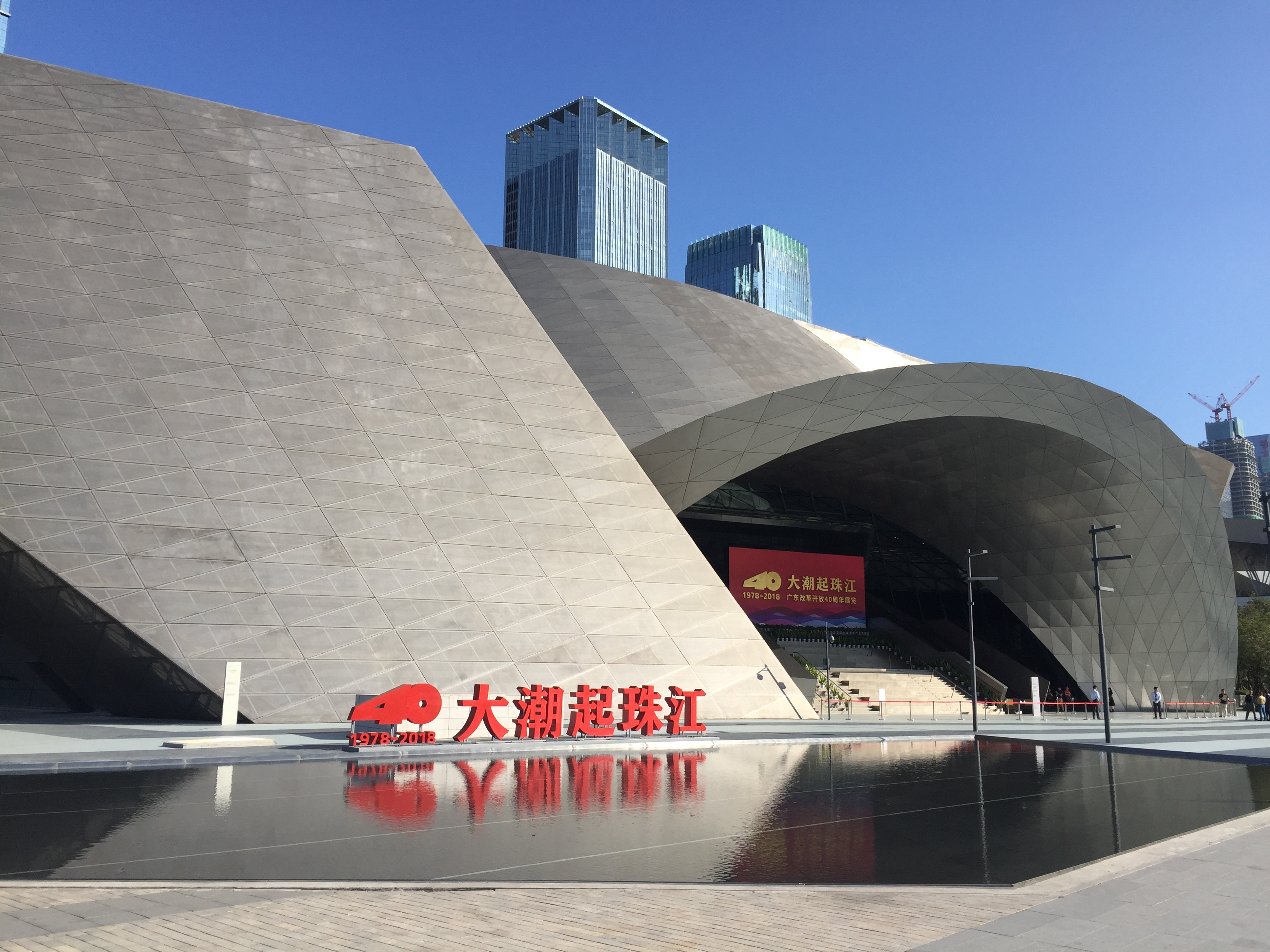 2024淄博市博物馆游玩攻略,...本来想看淄博陶瓷博物馆，...【去哪儿攻略】